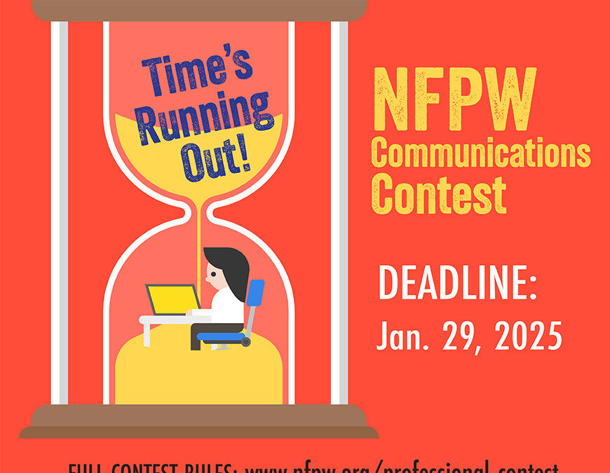 The early entry deadline for the APW contest is Jan. 29, 2025!